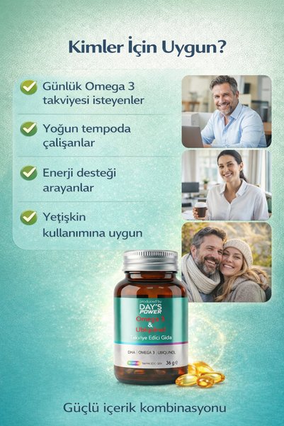 DAYS أوميغا 3 ويوبكينول من داي ديز باور
