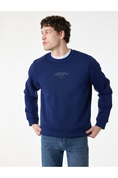 Koton Regular Fit Long Sleeve Crew Neck Printed Sweatshirt