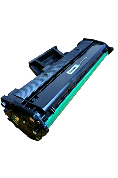 charginktoner HP 106A MUADİL TONER Hp Laser 107a/107r107w/Hp Laser MFP 135a/1...