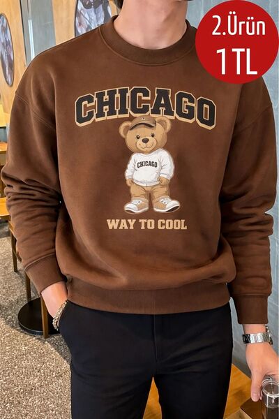 COMBİNE MİCHAİL Erkek Chıcago Baskılı Salaş Kahve Sweatshirt