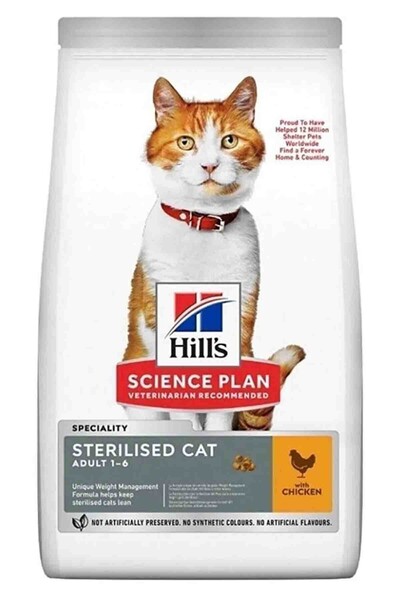 Hill's Hills Young Sterilised Tavuklu Kısırlaştırılmış Kedi Maması 1.5 Kg