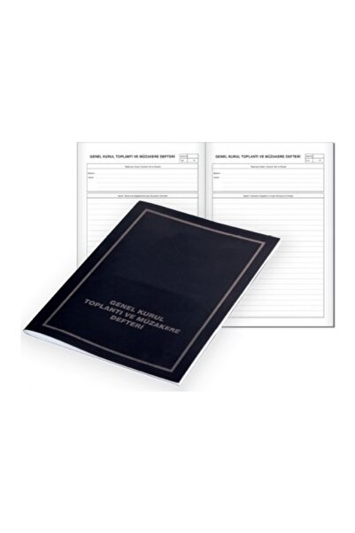 Gülpaş 134 Βιβλίο Συνεδριάσεων και Διαπραγματεύσεων του Γενικού Συμβούλου