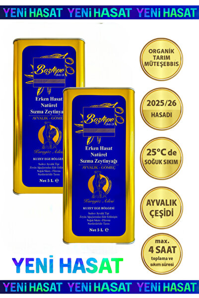 Boztepe 2x5 Lt Erken Hasat Natürel Sızma Zeytinyağı (2025/26) – Soğuk Sıkım, ...