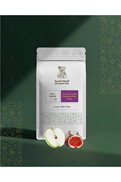 Golden Pot قهوة كولومبيا فييلا - معالجة مجففة