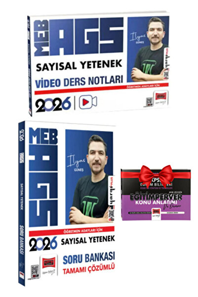 Yargı Yayınları İlyas Güneş 2026 MEB AGS Sayısal Yetenek Video Ders Notları +...