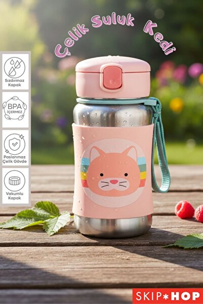 Skip Hop PİPETLİ PASLANMAZ ÇELİK KEDİ SULUK