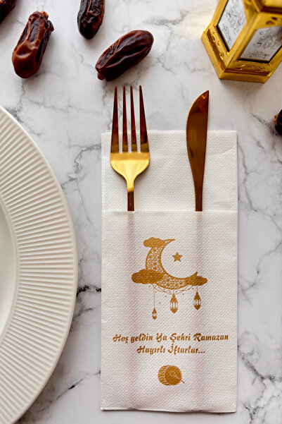 loyderlena 50'li Cepli Ramazan Peçetesi Ramazan İftar Peçetesi