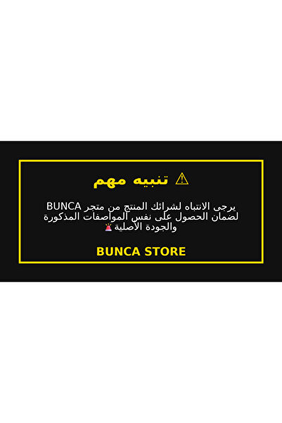 BUNCA 🏕️ رواق رحلات وتخييم مع شنطة – ساتر رياح عملي أصلي، مقاوم للماء، قابل ...
