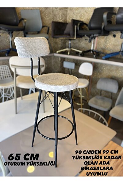 The SANDALYE SHOP Yeni Teddy Mila Bar Sandalyesi Ekru 65 Cm Oturum Yüksekliği