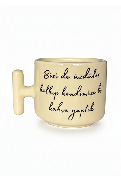 Eylül Design لون كريمي مكتوب ومضحك بتصميم خاص مطبوع على شكل حرف T كوب لاتيه م...