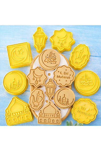 MAHLA Ramadan Feast Themed Cookie Mold - Dough Shaping Set of 8 - Yellow