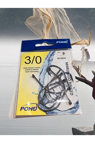 POHU M-9939 Maruseigo Ac cu inel 3/0, fără gaură, pachet de 9 bucăți