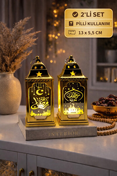 CHANCE GİFT Ramazan Temalı 2’li LED Işıklı Dekoratif Fener Seti Ramazan Sofra...