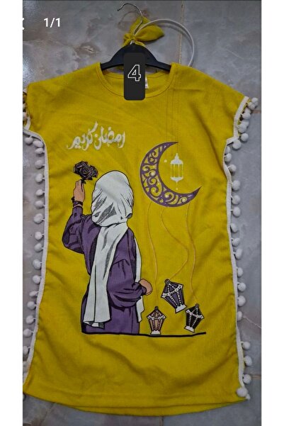 RAHAF TİCARET Kız Çocuk Ramazan Için Arapça Yazılı Elbise