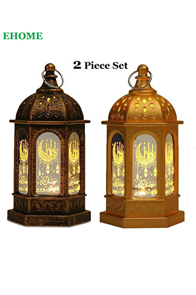 EHOME فانوسان من قطعتين بتقنية LED، زينة رمضان وعيد مبارك للمنزل، مصابيح إسلا...