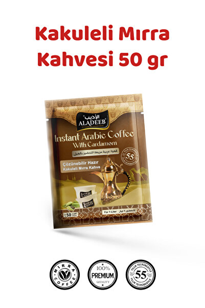 ALADEEB Mırra Kahvesi 50 gr Çözünebilir Hazır Kakuleli