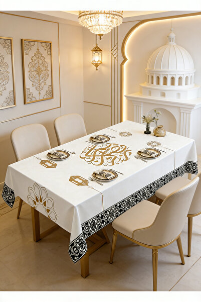 Generic زينة طاولة رمضانية، مفرش طاولة بنقشة هندسية | 220×130 سم أسود أبيض ذه...