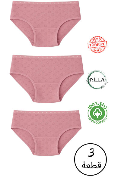 Roft & Pink 3-Pack Women's Rose Dry 100% Cotton Panties with Heart Pattern Hi...