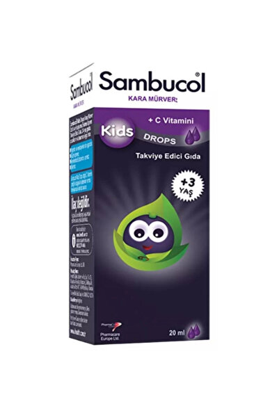 Sambucol كيدز دروبس 20 مل