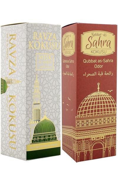 ESVED Medine Ravza Ve Kubbetüs Sahra Kokusu Sprey 400 Ml. Beyaz