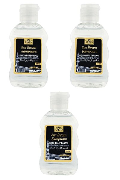 ESVED شامبو سائل بدون رائحة، شامبو إحرام بدون رائحة، شامبو بدون رائحة للحج وا...