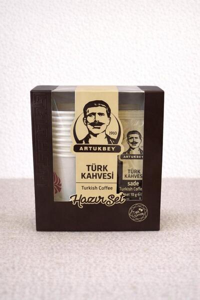 ARTUKBEY Sade Türk Kahvesi (Hazır Set)