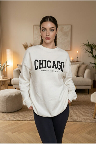 Seeh Ecru okrugla kragna Štampano Dukserica SH127