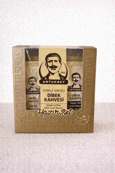 ARTUKBEY Damla Sakızlı Dibek Kahvesi (Hazır Set)