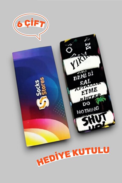 Socks Stores 6 части цветни шарени мъжки и дамски дълги чорапи