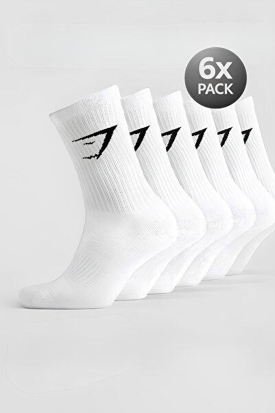 Stylovi GymShark Шкарпетки 6 пар - Білі надзвичайно зручні спортивні шкарпетки