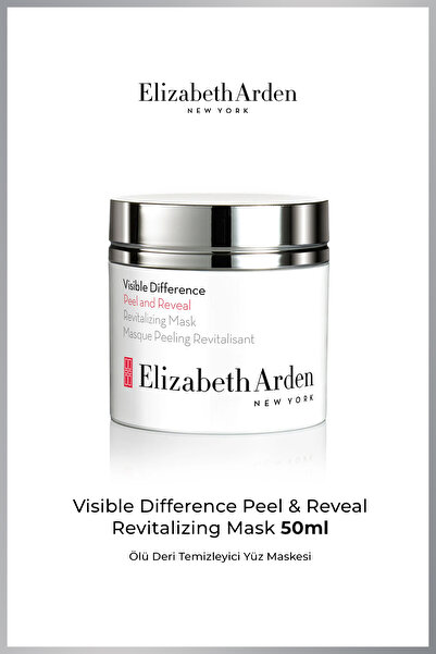 Elizabeth Arden VISIBLE DIFFERENCE PEEL & REVEAL REVITALIZING MASK 50ml