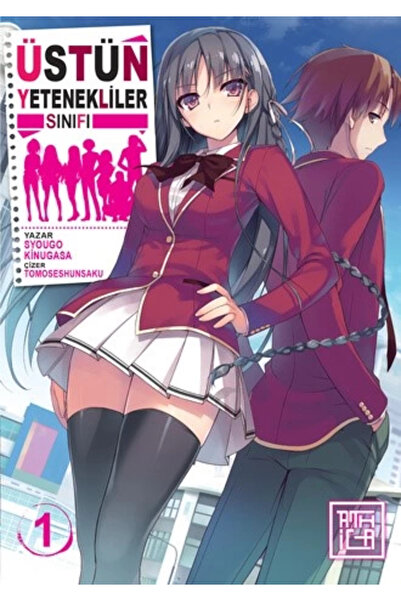 Athica Üstün Yetenekliler Sınıfı 1
