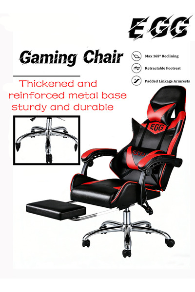 EGG كرسي كمبيوتر قابل للتعديل، مناسب للمكاتب، مصنوع من جلد البولي يوريثان، بم...