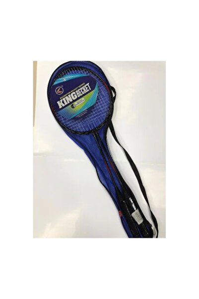 Go İthalat БАДМИНТОН 2-ЧАСТЕН КОМПЛЕКТ РАКЕТИ С ЧАНТА