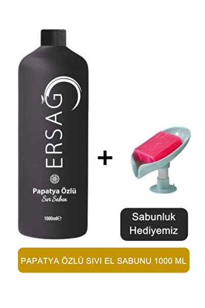 Ersağ Ersag Chamomile Extract Liquid Hand Soap 1000 ml - (Our Soap Dispenser ...