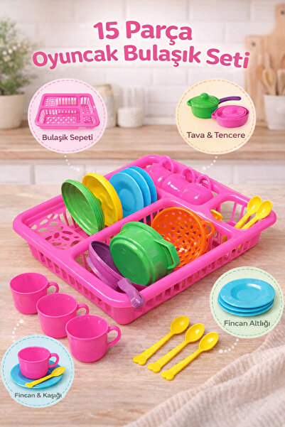 a v d a 15 Parça Oyuncak Bulaşık Seti – Sepetli Tava Tencere Fincan Bulaşıklı...