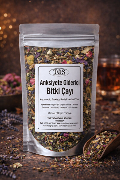 TOS The Organic Spices 250 جرام شاي أعشاب أيورفيدا لتخفيف القلق - الأول شاي ع...