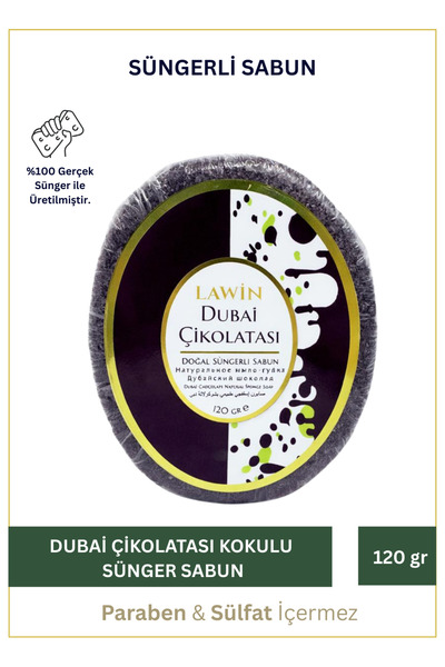 LAWİN Dubai Çikolatası Kokulu Doğal Süngerli Sabun – Banyo Süngeri Lif, Peeli...