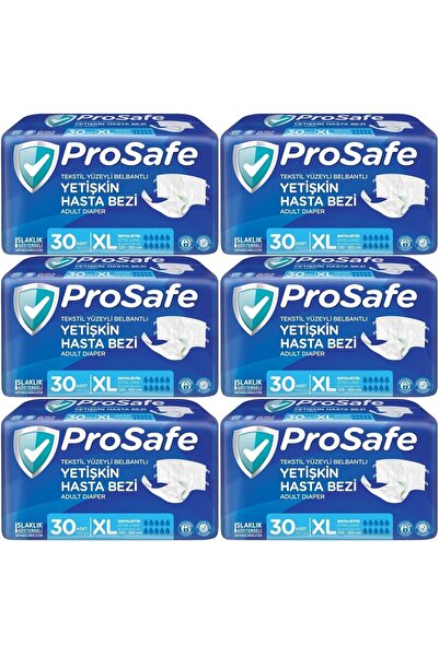 PROSAFE حفاضات المريض للبالغين مع حزام خصر من القماش مقاس XL - مقاس كبير جدًا...