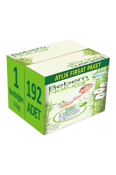 Bebem Natural بيبيم حفاضات أطفال مقاس طبيعي: 1 (2-5 كجم) لحديثي الولادة 192 ق...
