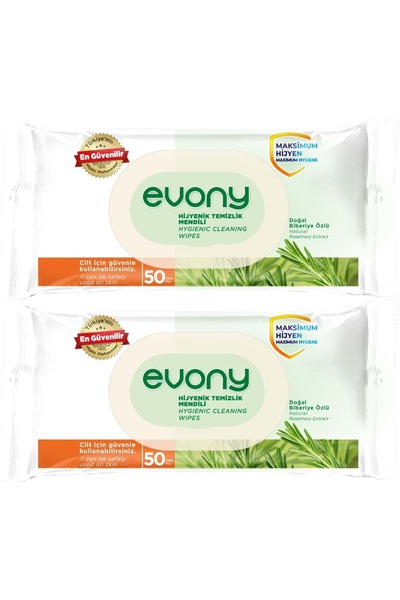 Evony مناديل مبللة للتنظيف الصحي 50 ورقة بغطاء بلاستيكي (مجموعة من 2) 100 ورقة