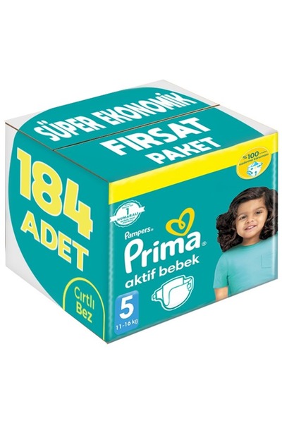 Prima حفاضات أطفال أكتيف بيبي الشهرية مقاس 5 جونيور 184 قطعة