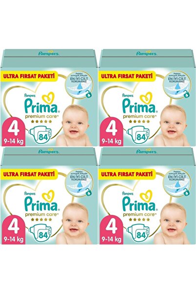 Prima حفاضات أطفال من بريميوم كير مقاس: 4 (9-14) ماكسي 336 قطعة الترا فرسات Pk