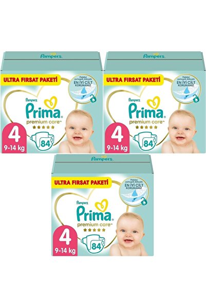 Prima حفاضات أطفال من بريميوم كير مقاس: 4 (9-14) ماكسي 252 قطعة سوبر فرسات Pk