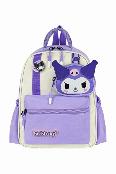 Alanç Gift Rucsac pentru copii de lux pentru fete, rezistent la apa, cu supor...