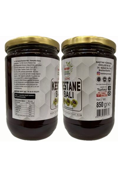 Baştan Yöresel 850gram Tekke Subatan Köyü Kestane Balı