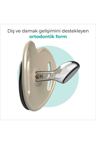 Mamajoo Ortodontik Emzik Seti 0 Ay+ Beige Leopard | İkili, Silikon, Damaklı | Sterilizasyon & Saklam