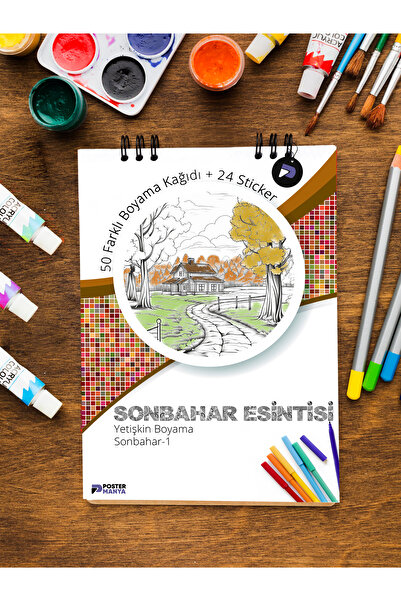 Postermanya Sonbahar Esintisi Yetişkin Boyama Kitabı, Mandala Boyama Kitabı, ...