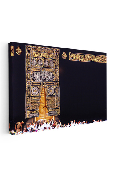 Tablofest Yatay Kanvas Tablo Kabe Kapısı Ve İşlemeli Örtü Dini İslami Tablo E...