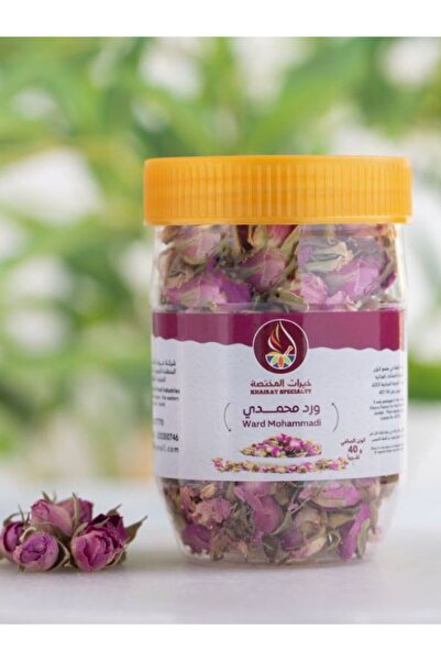 Khairat specialty ورد محمدي 40 جم